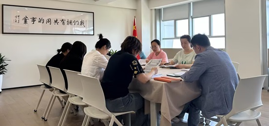 条例2.jpg